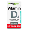 Vitamin D3 Bulk & Save