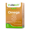 Omega 3 Softgels