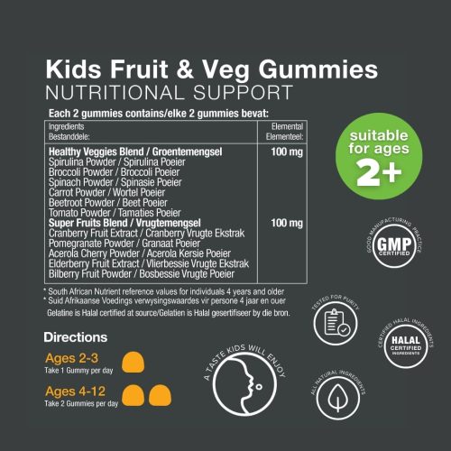 Kids Fruit & Veg Gum Tropical 60s (3) Kids Fruit & Veg Gummies