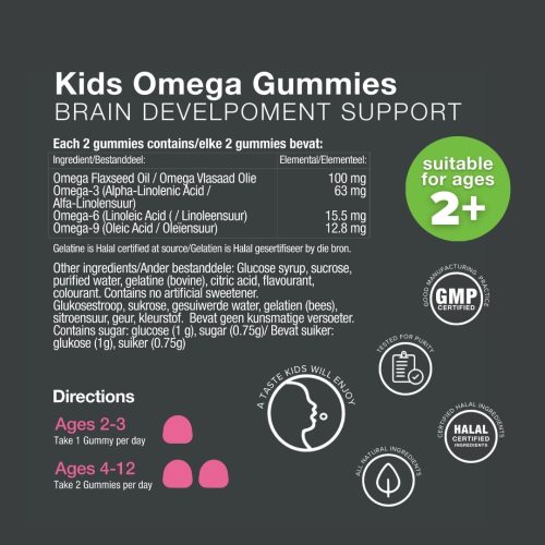 Kids Omega Gummies