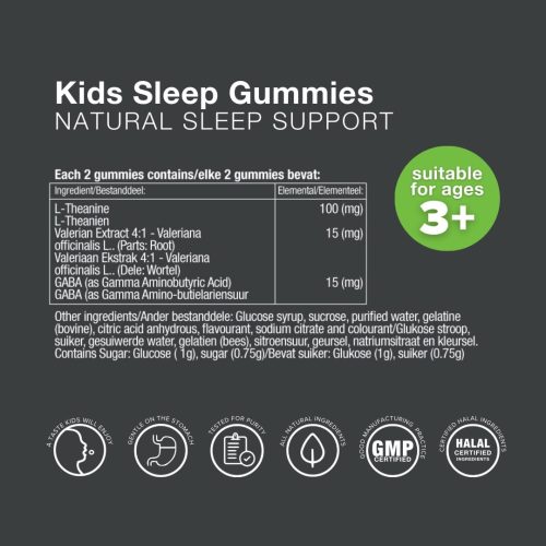 Kids Sleep Gum Blackcurrent 60s (3) Kids Sleep Gummies