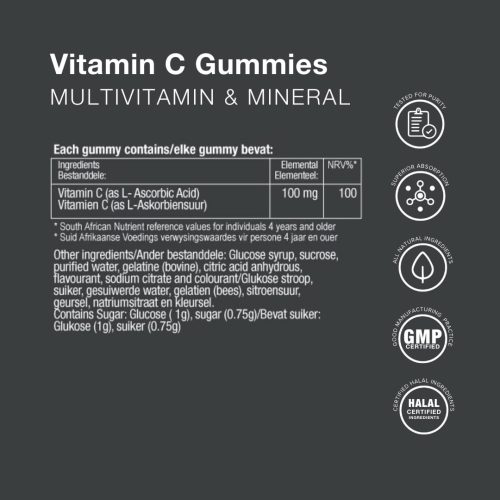 Vitamin C Gum Orange 60s (3) Vita C Gummies