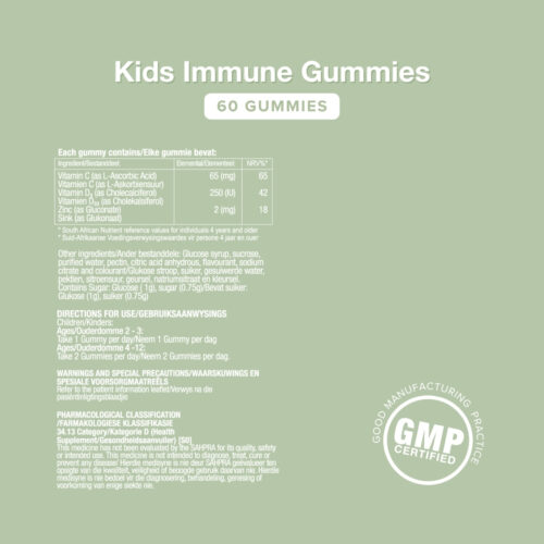 Kids Immune Gummies | Strawberry