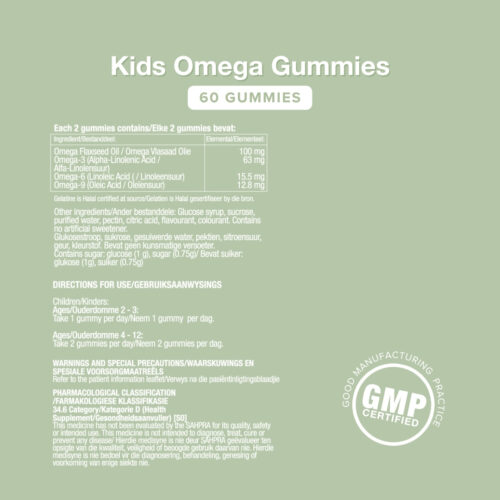 Kids Omega Gummies New (3) Kids Omega Gummies