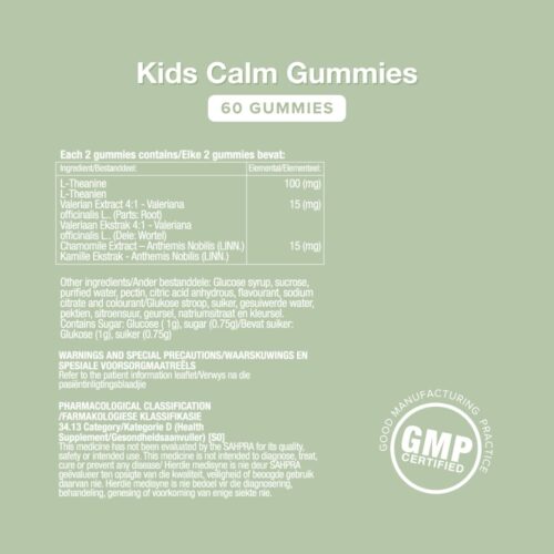 Kids Calm Gum Grape 60s (3) Kids Calm Gummies