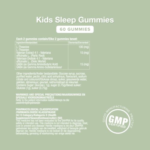Kids Sleep Gummies