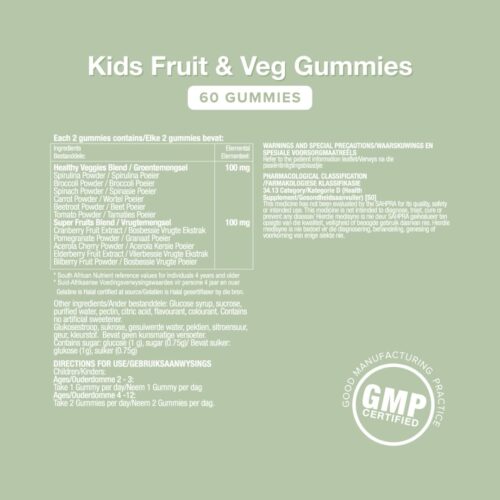 VT Kids Fruit & Veg Gummies (3) Kids Fruit & Veg Gummies